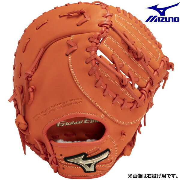 ~Ym MIZUNO 싅 Np O[u O[oG[gRGuhAoT_[ZNV @f 1AJFY29200 ێp t@[Xg~bg