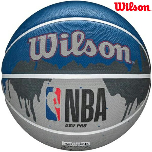 Wilson EC\ Y oXPbg{[ 7 NBA hCuv O O WTB9102XB-GRY