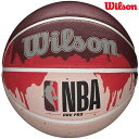 Wilson ウイルソン メンズ バスケットボール 7号球 NBA ドライブプロ 屋外 室外 WTB9103XB-RED(4)
