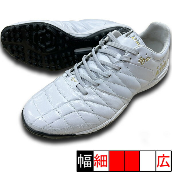 【限定カラー】 O-Rei Treinamento A005 アスレタ ATHLETA 12007-6058 GRY/GLD サッカー トレーニングシューズ 1