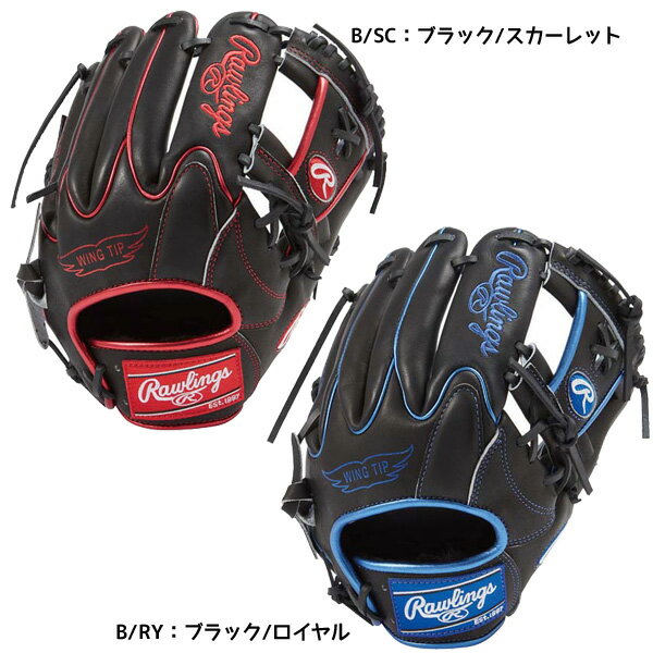 [OX RAWLINGS ʖ싅 Ou HOH METALLIC [p] GH3FHRA120 TCY11.25 O[u