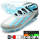  å 쥤ե MESSI.3 HG/AG J ǥ adidas IE4081 С᥿å ˥ åѥ