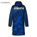 アスレタ ATHLETA 中綿 ベンチコート 04140 サッカー フットサル ロングコート 防寒 ネイビー メンズ 2