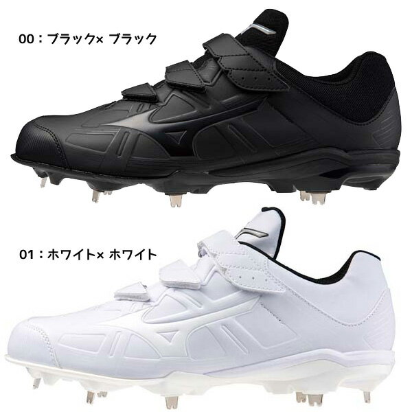 ~Ym MIZUNO 싅 XpCN Cg{ofB[2 BLT Ch WIDE Y 3E 11GM232501