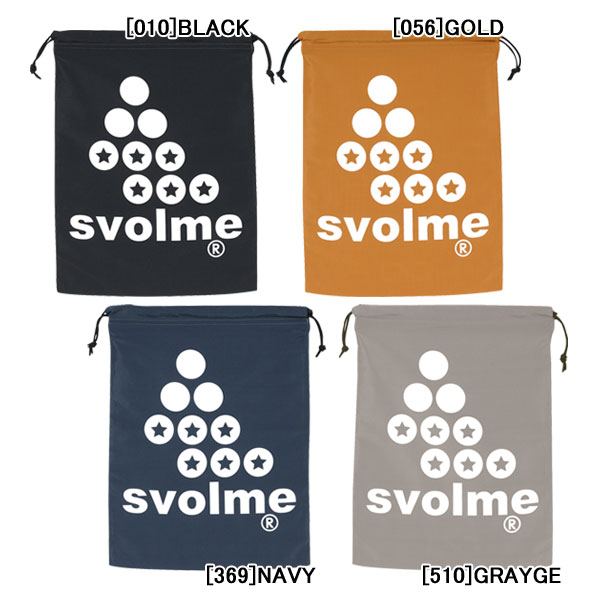 【ネコポス対応可】スボルメ SVOLME ロゴ シューズ袋 1233-18329 サッカー フットサル シューズバッグ