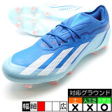 å 쥤ե.1 FG ǥ adidas GY7416 ֥饤ȥ åѥ ŷ