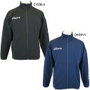 アスレタ ATHLETA ジャージジャケット SP-218 サッカー フットサル トレーニングジャケット 練習着 メンズ