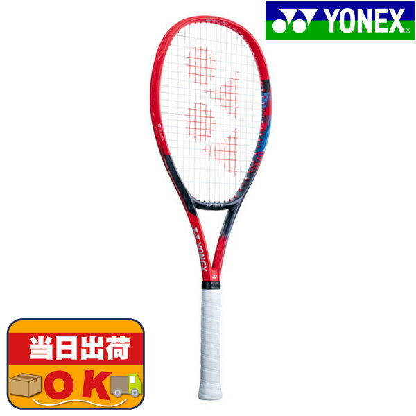 ヨネックス YONEX 硬式テニスラケット Vコア 100L VCORE 100L 07VC100L 中学 高校 大学 一般 フレームのみ