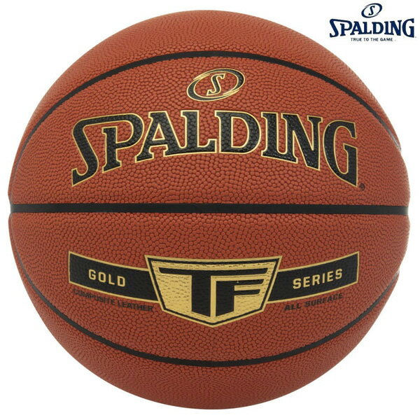 スポルディング SPALDING バスケットボール 76858Z ゴールドTF 合成皮革 6号球 女子 一般 3×3用