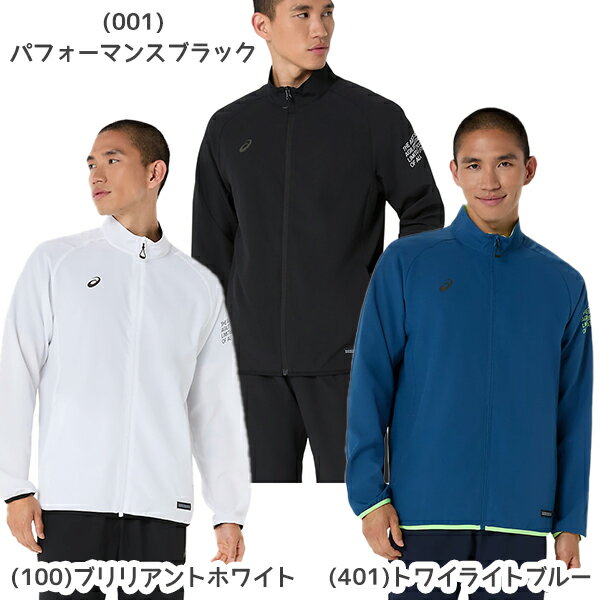楽天市場】アシックス（コート・ジャケット｜メンズファッション）の通販