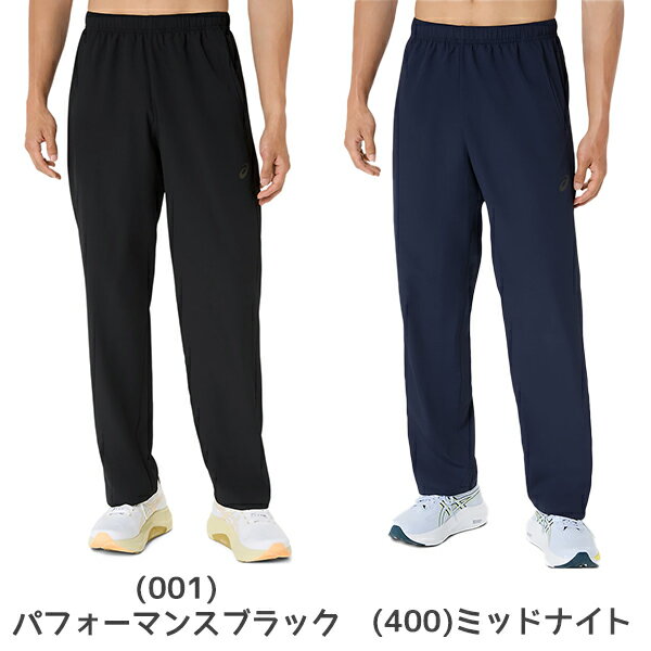 楽天市場】アシックス（ズボン・パンツ｜メンズファッション）の通販