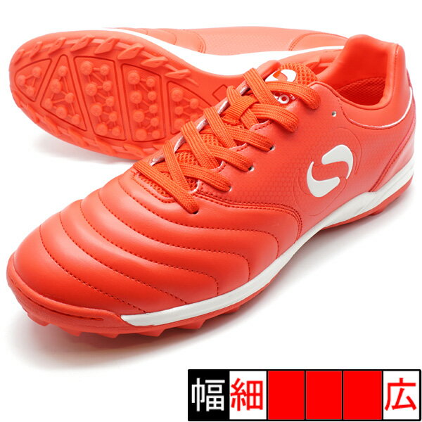 Origin Turf ソンディコ Sondico 22-T050A-RED レッド サッカートレーニングシューズ