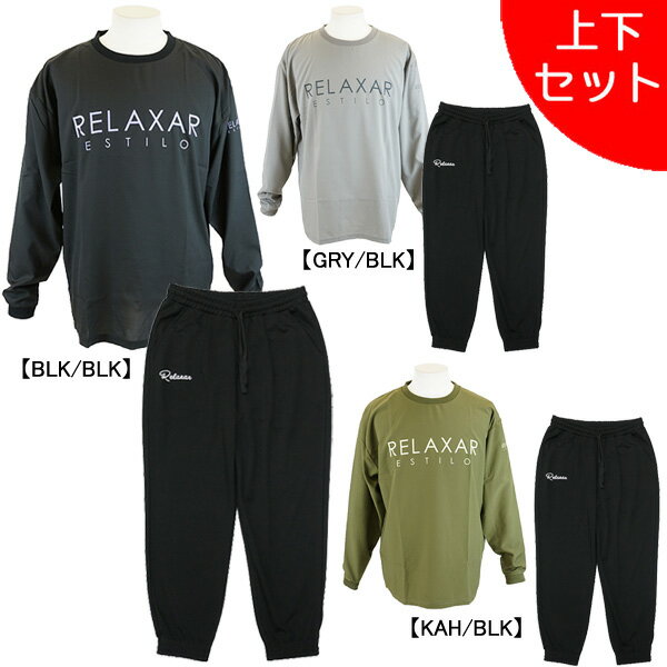 【上下セット】 リラクシャー ダウポンチ RELAXAR dalponte 別注 トレウェア 上下 DPZ-FS18/DS-FS19 サッカー フットサル クロ...