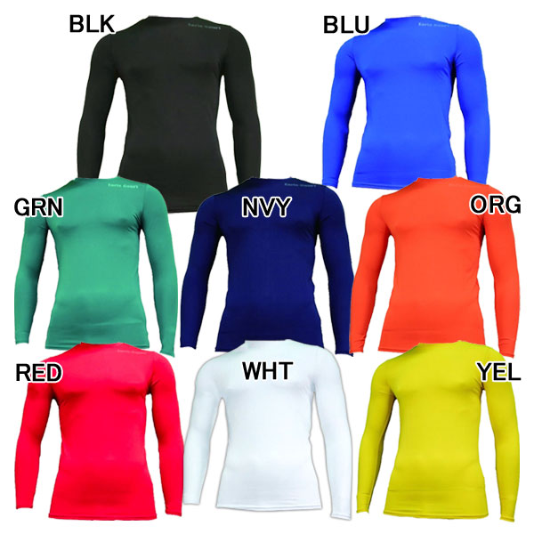 【ネコポス送料無料】アールズコート Earls Court 裏起毛 インナー クールネックタイプ EC-10 サッカー フットサル アンダーシャツ 長袖 丸首 ...