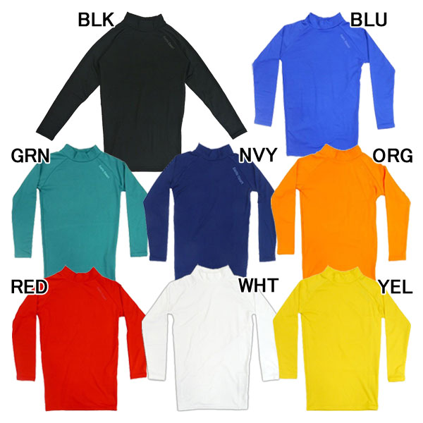 【ネコポス送料無料】アールズコート Earls Court ジュニア 裏起毛 ハイネックインナー ECJ-08 サッカー フットサル インナーシャツ 長袖 チー...
