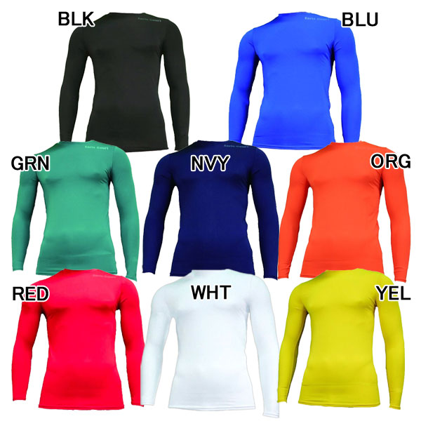 【ネコポス送料無料】アールズコート Earls Court ジュニア 裏起毛 クールネック インナーシャツ ECJ-10 サッカー フットサル 長袖 シャツ 冬...