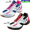 oh~gV[Y p[NbV 670 lbNX YONEX og~g w Z SHB670 3E w V