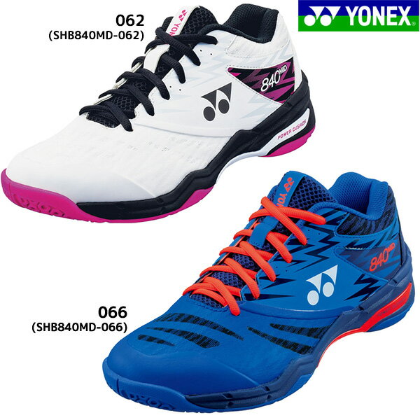 LI-NING AYTR013 バドミントンシューズ(ユニ/メンズ) ローカット 3Eスタンダード リーニン【日本バドミントン協会審査合格品】