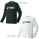 YONEX ヨネックス ソフトテニス バドミントンウェア ユニロングスリーブTシャツ 16158 メンズ レディース 長袖トップス