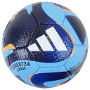 ボール 【送料無料】 アディダス adidas コネクト24 リーグ 3号 AF384SK サッカーボール ブライトシアン