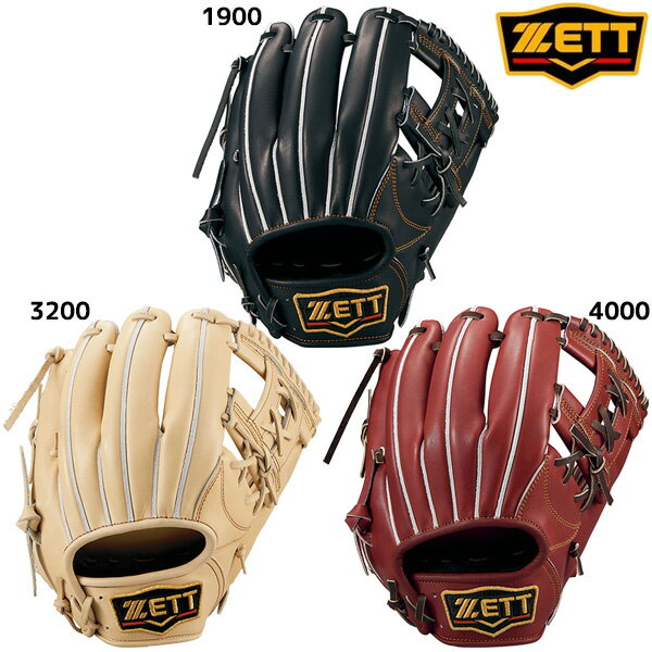 ゼット ZETT 野球 硬式グラブ 内野手用 プロステイタス 23FW BPROG364 二塁手 遊撃手用 グローブ