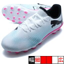 フューチャー 7 プレイ HG + MID JR プーマ PUMA 107735-01 プーマホワイト ジュニア サッカースパイク