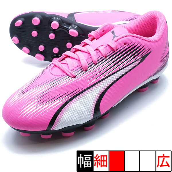 楽天市場】ピンク サッカースパイク(ブランドプーマ)の通販 楽天市場】ピンク サッカースパイク(ブランドプーマ)の通販