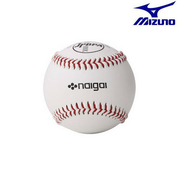 ミズノ MIZUNO NAIGAI ナイガイ キャッチボール専用球 ゆうボール 日本プロ野球選手会監修 2ON640