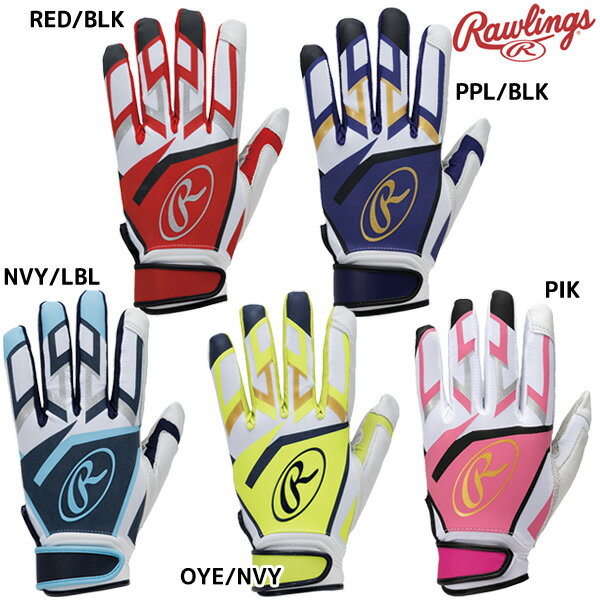 󥰥 Rawlings   ξ Хåƥ󥰥 ŷ ץ쥶 EBG23S03