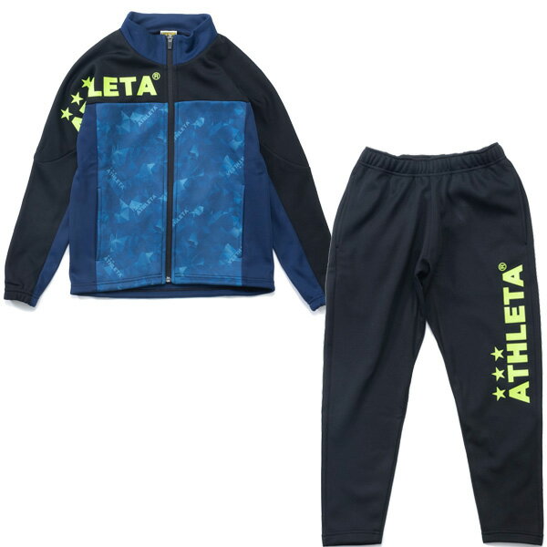 ウエア アスレタ ATHLETA ジュニア トレーニングウェア上下セット FTB24J-JRSY サッカー フットサル ジャージ ブラック 子供用