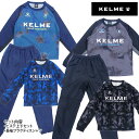 ケルメ kelme 2024 福袋 ジュニア オリジナルセット KC22F116J K23F176J サッカー フットサル ピステ上下セット 長袖プラクティスシャツ 3点セット 子供用