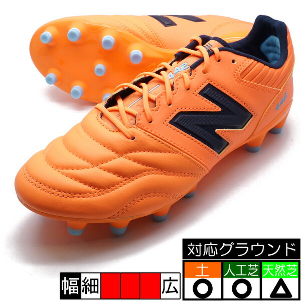 楽天市場】ニューバランス442 pro hgの通販 楽天市場】ニューバランス442 pro hgの通販