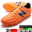 442 ACADEMY HG ニューバランス New Balance MS43HH2-2E オレンジ サッカースパイク