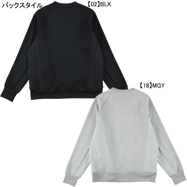 スパッツィオ spazio MA1トレーニングプルオーバー TP-0636 サッカー フットサル トレウェア メンズ