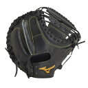 ミズノ MIZUNO 一般 野球 硬式用ミズノプロ號SAKEBI 捕手用:B-D型 1AJCH30000 グローブ グラブ キャッチャー用