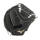 ミズノ MIZUNO 一般 野球 硬式用グローバルエリート號SAKEBI 捕手用:B-D型 1AJCH30300 グローブ グラブ ミット キャッチャー用