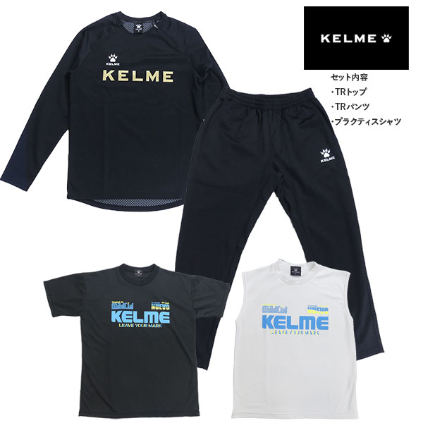  KELME 2023  㤤 ʡ KC20S316 KSP108 KC20S317 ȥ졼˥󥰥 岼å ץ饯ƥ 