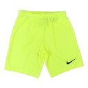 【ネコポス対応可】ナイキ NIKE ジュニア Dri-FIT パーク BV6865-702 サッカーパンツ フットサル プラクティスパンツ ショートパンツ イエロー 子供用