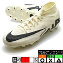 マーキュリアル スーパーフライ 9 アカデミー HG ナイキ NIKE DJ5626-700 レモネード サッカースパイク