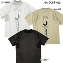 【ネコポス送料無料】スパッツィオ Spazio キーネック メッシュ 切り替え プラ 24SS GE0970 サッカー フットサル 半袖 プラクティスシャツ メ...