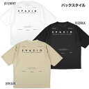 【ネコポス送料無料】スパッツィオ Spazio ジュニア オーバーサイズ プラクティスシャツ 24SS GE0981 サッカー フットサル 半袖 練習着 子供用