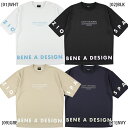 【ネコポス送料無料】スパッツィオ Spazio ジュニア オーバーアラウンド プラクティスシャツ 24SS GE0996 サッカー フットサル 半袖 練習着 子...
