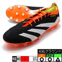 プレデター ELITE L HG/AG アディダス adidas IG5424 コアブラック サッカースパイク