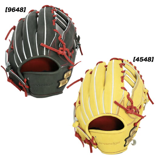 エスエスケイ SSK 野球 グローブ 硬式 大人 右投げ プロエッジ 内野手用 PEK84423F エスエスケイ SSK 野球 グローブ 硬式 大人 右投げ プロエッジ 内野手用 PEK84423F