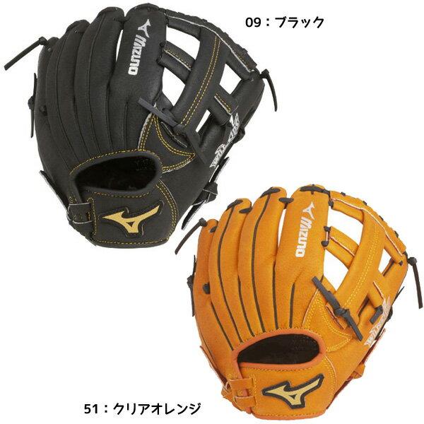 ミズノ MIZUNO 野球 少年軟式用ワイルドキッズ　オール