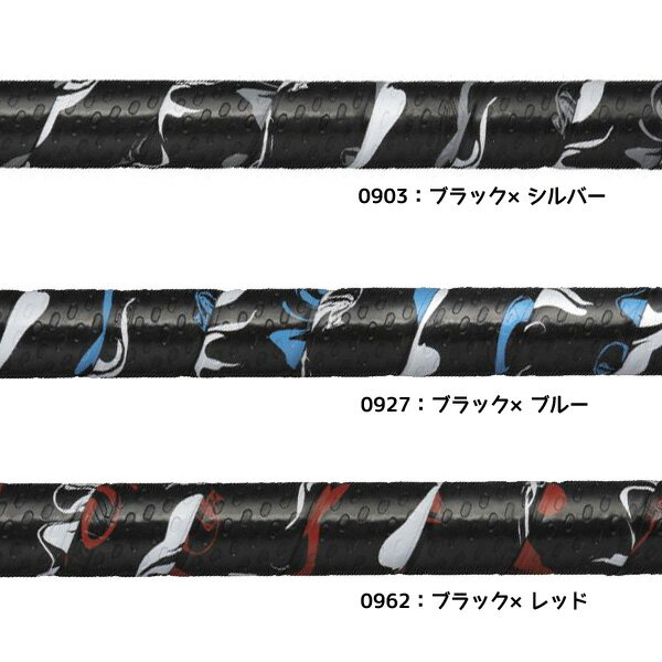 ~Ym MIZUNO 싅 obgp@x^[Obve[v 1CJYT12800