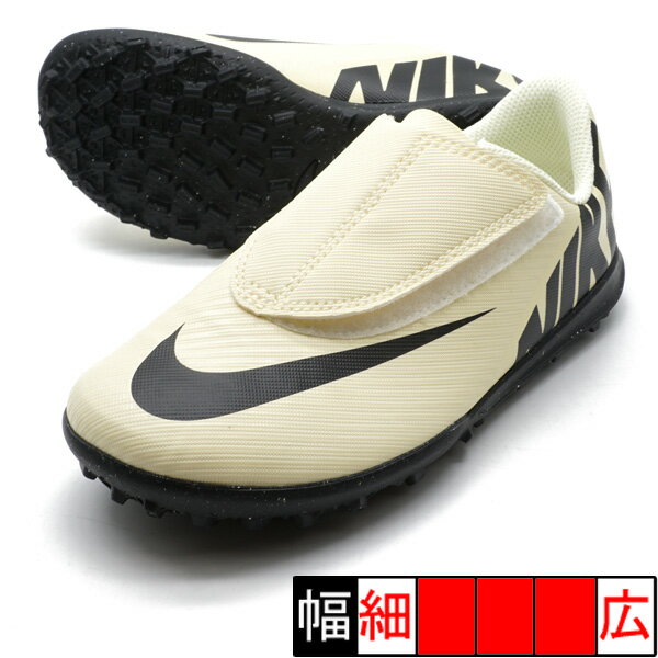 ジュニア マーキュリアル ヴェイパー 15 クラブ TF PSV ナイキ NIKE DJ5966-700 レモネード ジュニア サッカー トレーニングシューズ