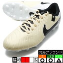 ガビック マトゥーワイド GAViC 【サッカー・フットサル】 シューズ サッカースパイク 大人 メンズ Rich.WHT/Magenta.RED (GS0120-WHRD)