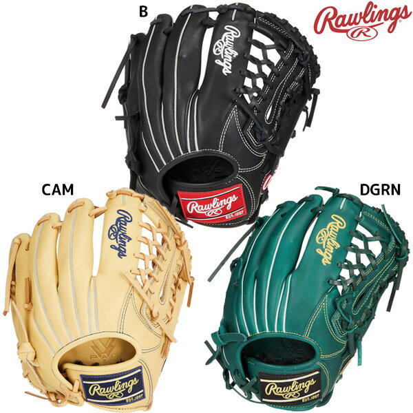 ローリングス RAWLINGS 野球 軟式 少年 グラブ JRハイパーテック L 24SS GJ4R9N8L グローブ オールラウンド ジュニア 子供