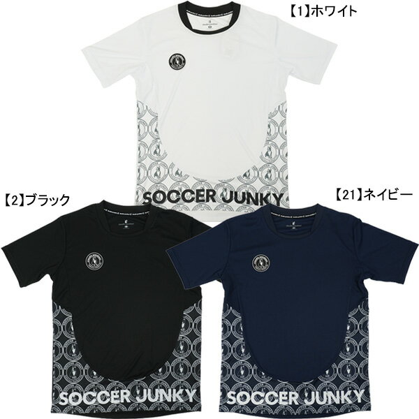 楽天フタバSP 楽天市場店【ネコポス送料無料】 サッカージャンキー Soccer Junky 術式反転 赫 ワークアウトシャツ SJ24A03 サッカー フットサル プラクティスシャツ 半袖 練習着 メンズ